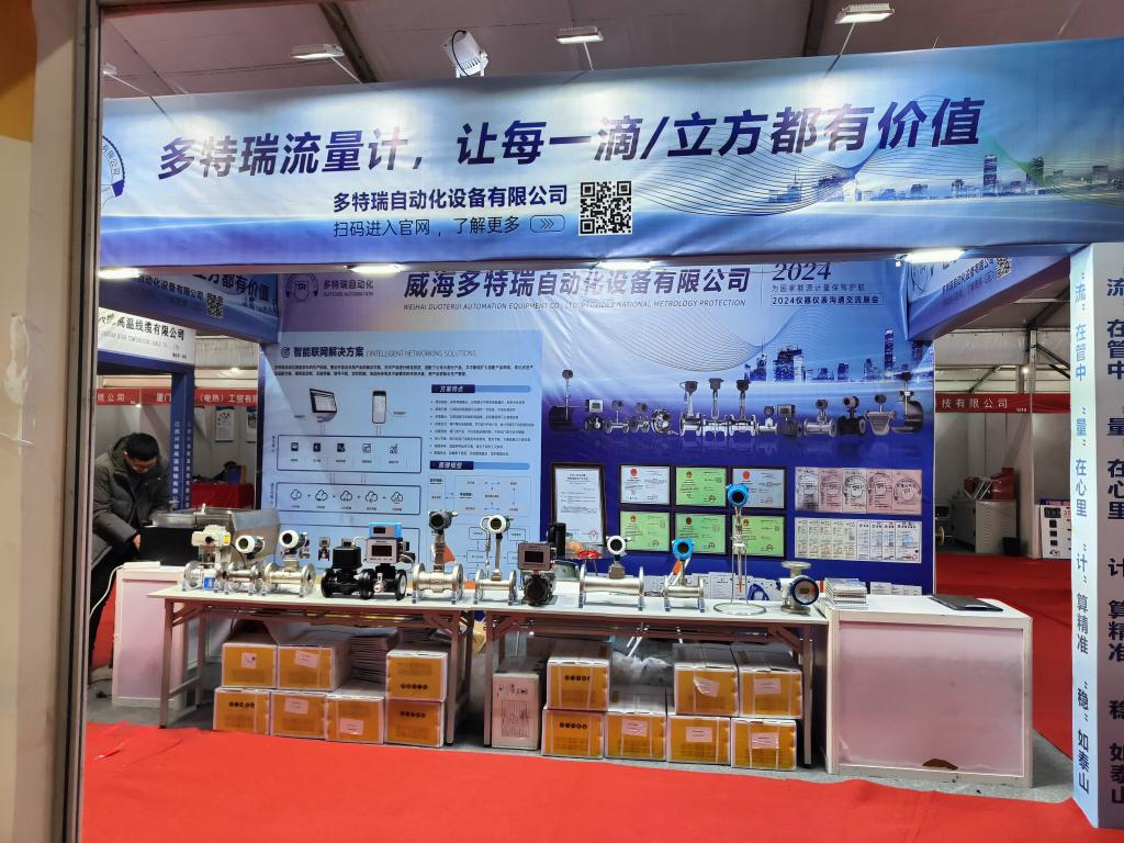 大鵬一日同風起，扶搖直上九萬里