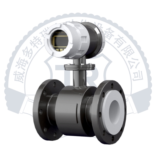 電磁流量計(jì)