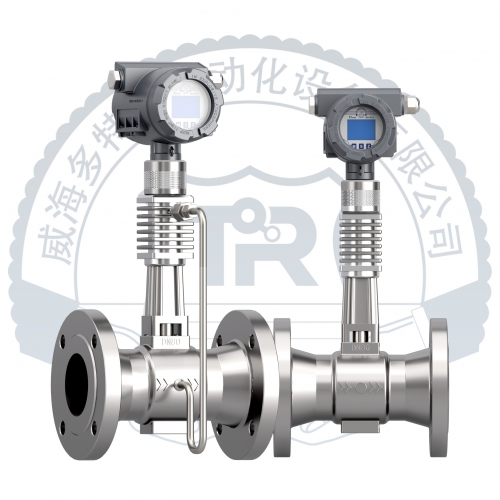VRc隔離抗震系列渦街流量計(jì)