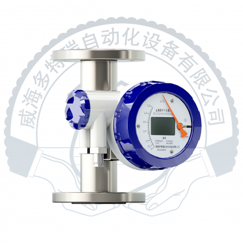 金屬管浮子流量計