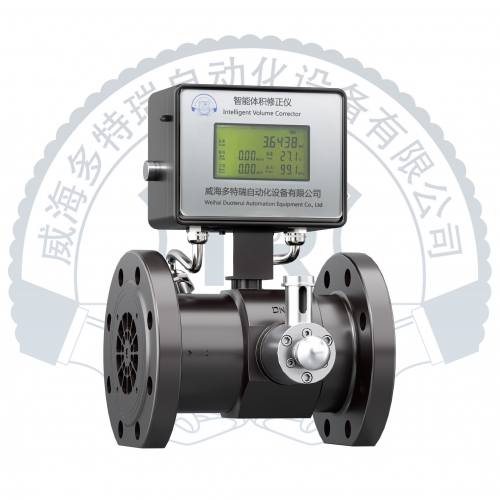 升級二代-氣體渦輪