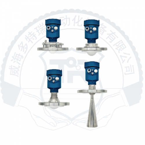 DTRM700R 智能雷達物位計